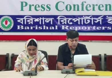 বিউটি হলের জমি নিয়ে একের পর এক মামলা: সংবাদ সম্মেলনে সৈয়দ আশিক চৌধুরীর অভিযোগ